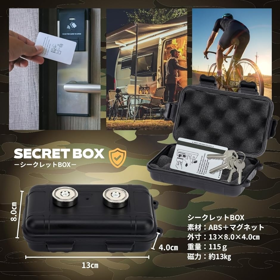 k021r121 見事なまでの彫刻 天板が開く収納ミニテーブル 鍵付き ドラゴン ドラゴン＆魔法使いセット / ZOMBIE / 山崎若菜