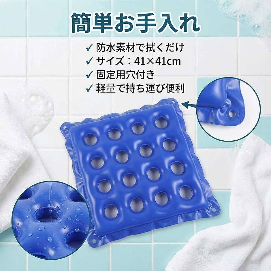 ZakkaTimez マット 介護マット (ブラック, 1個) : REAPRI - 通販