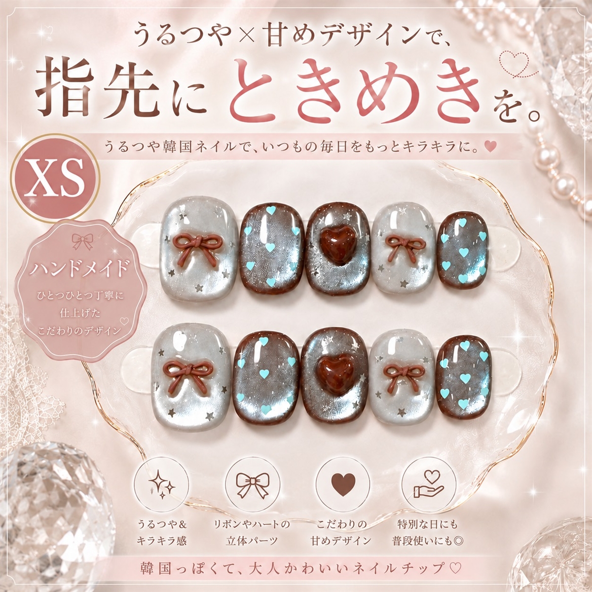 ネイルチップ ベリーショート 短め つけ爪 nail tips シンプル 可愛い 手作り ハンドメイド (マルチカラー6, XS)