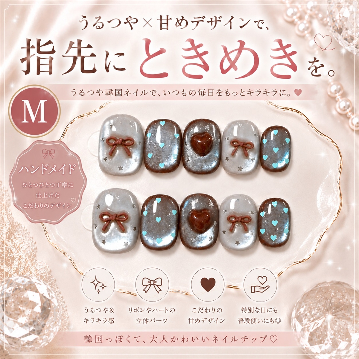 ネイルチップ ベリーショート 短め つけ爪 nail tips シンプル 可愛い 手作り ハンドメイド (マルチカラー6, ?)
