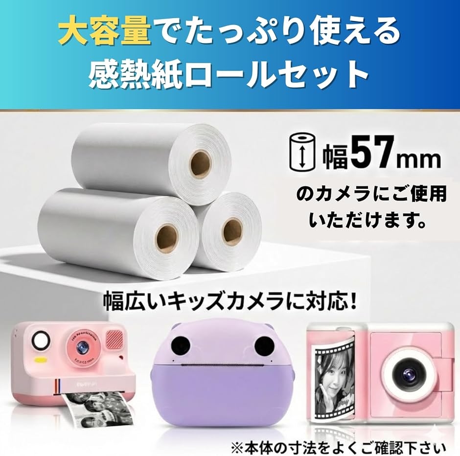デジカメプリンターセットの商品一覧 通販 - Yahoo!ショッピング