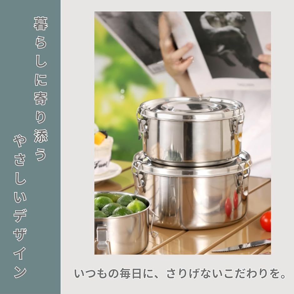 キムチ保存容器 ステンレス 食品衛生法適合 密閉容器 臭い漏れ防止