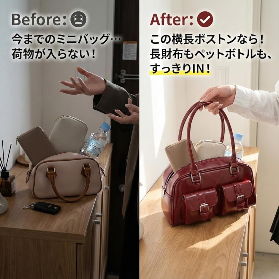 ミニボストンバッグ 横長 レディース ショルダーバッグ コーデが決まる