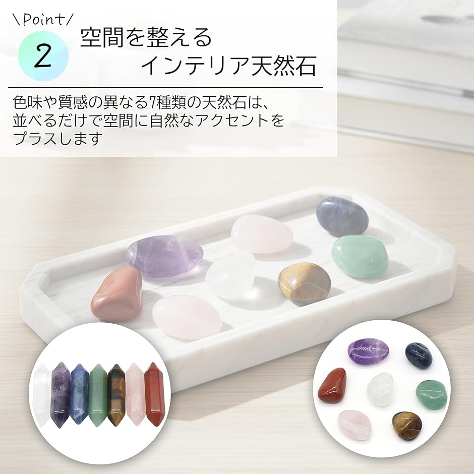 天然石 パワーストーン クリスタルストーン 水晶 原石 六角柱 チャクラ