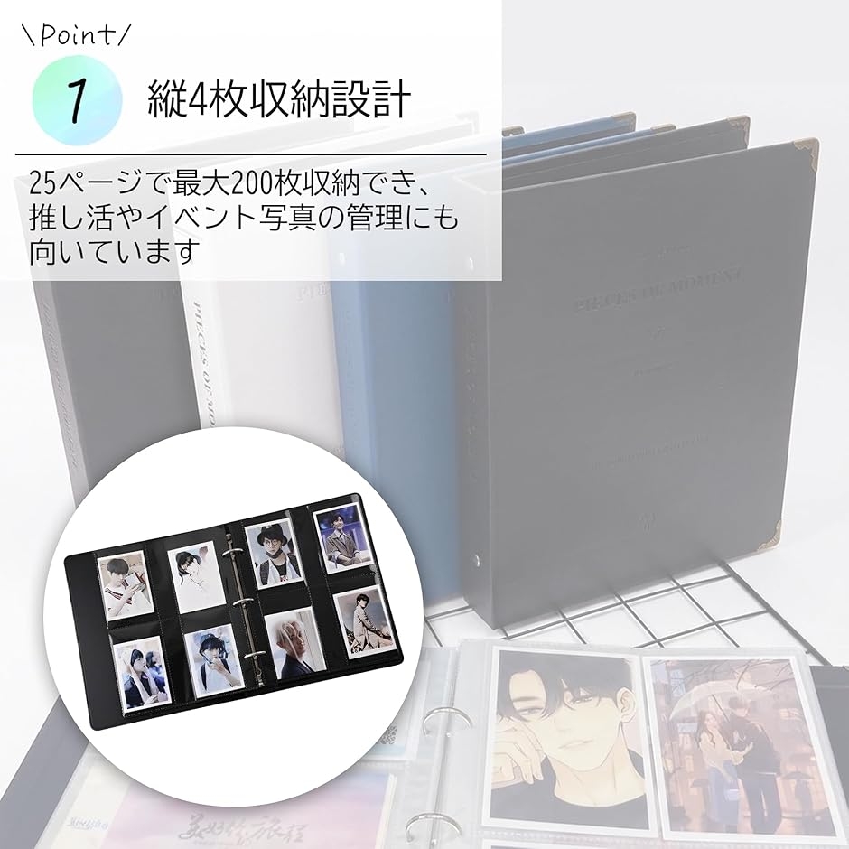 写真収納ファイル L判 縦4枚 200枚収納 リングバインダー フォト 写真収納ファイル L判 縦4枚 200枚収納 リングバインダー フォト