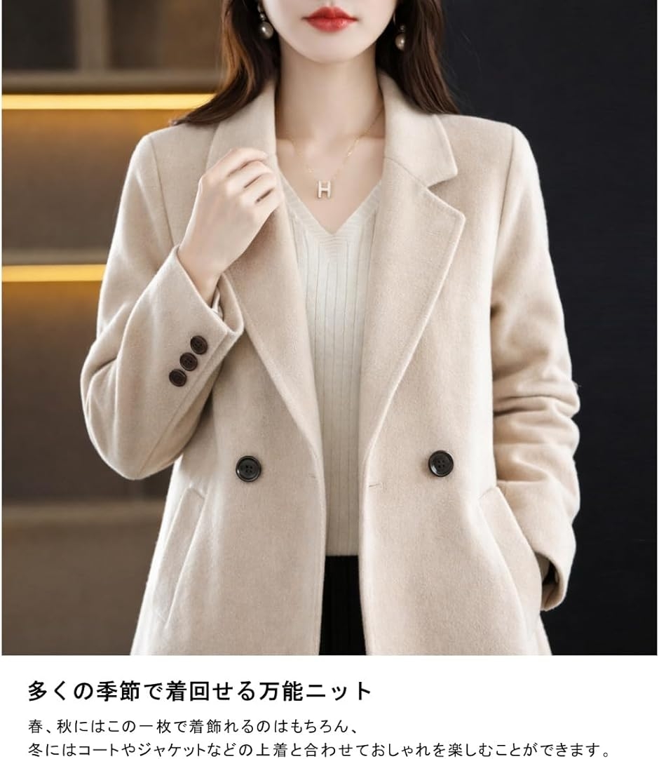 cfcl ジャケットの商品一覧 通販 - Yahoo!ショッピング