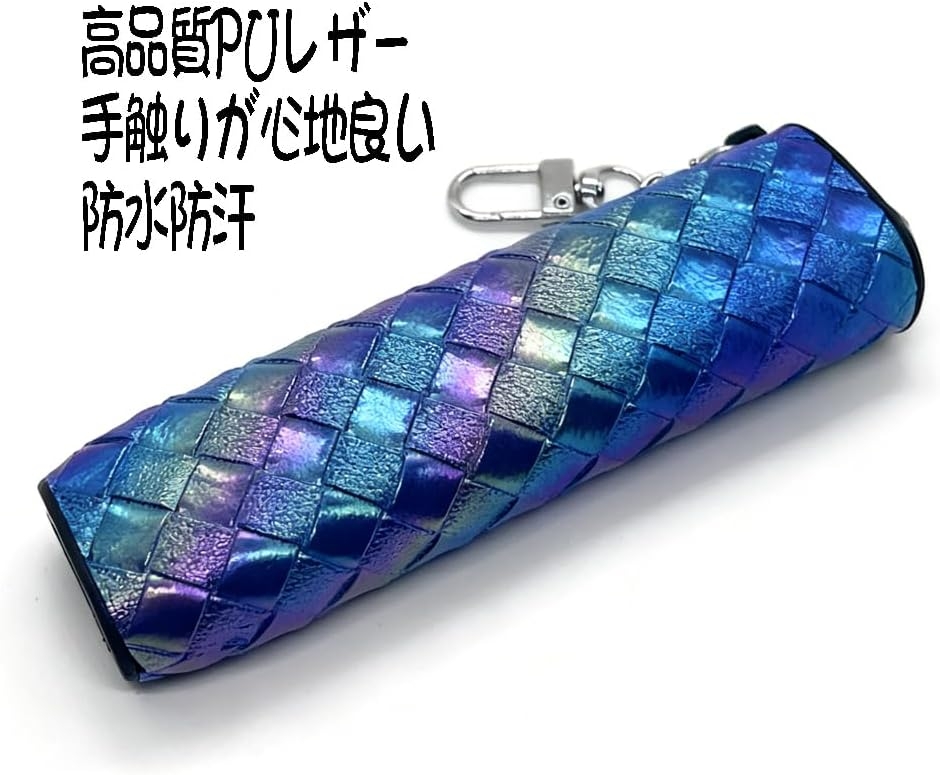 ケースcompatible with iqos...の詳細画像1