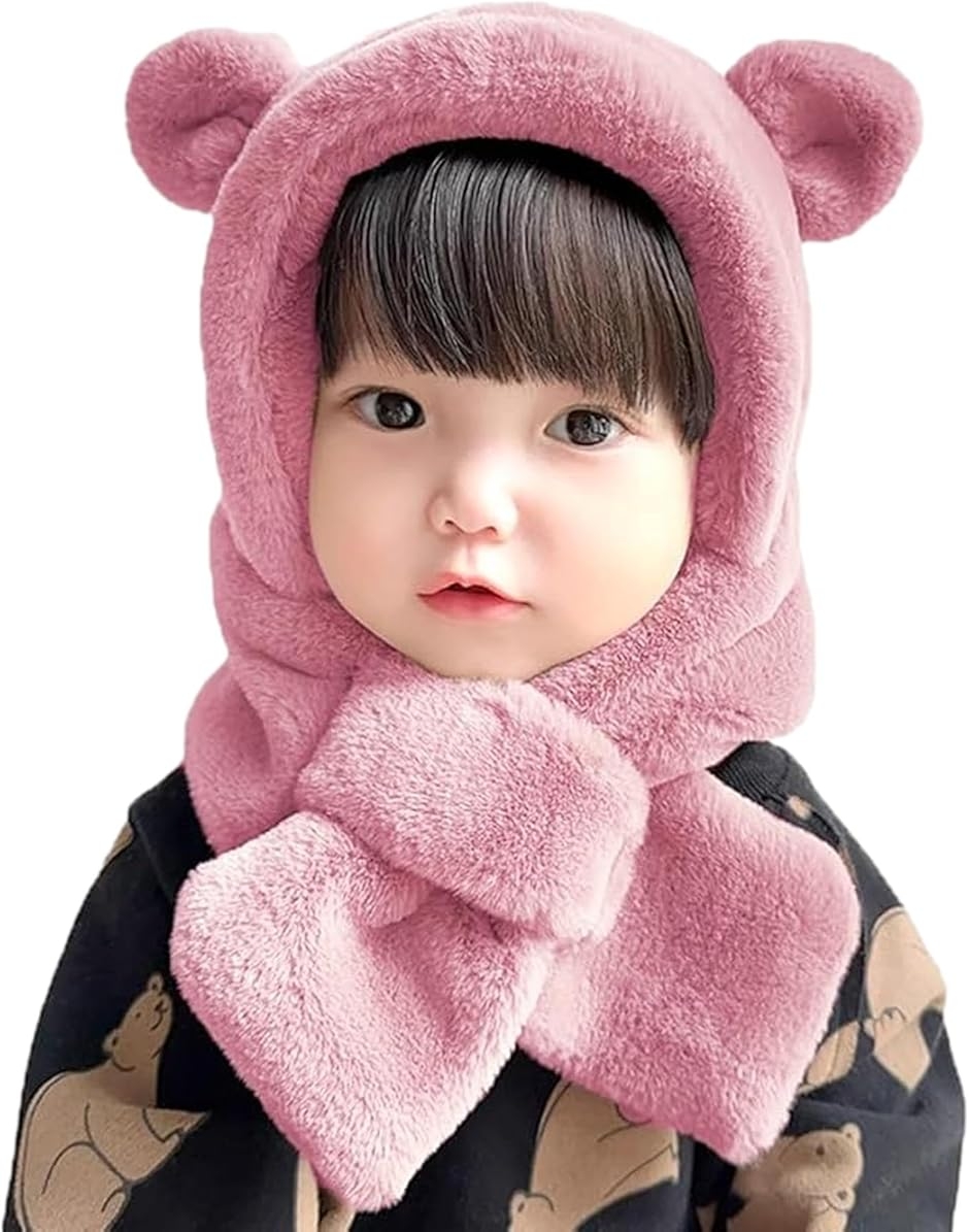 ベビー キッズ 帽子 マフラー 一体型 可愛い クマ耳 フードマフラー 防寒 子供用 もこもこ 赤ちゃん 暖かい 4カラー 秋 (ピンク)