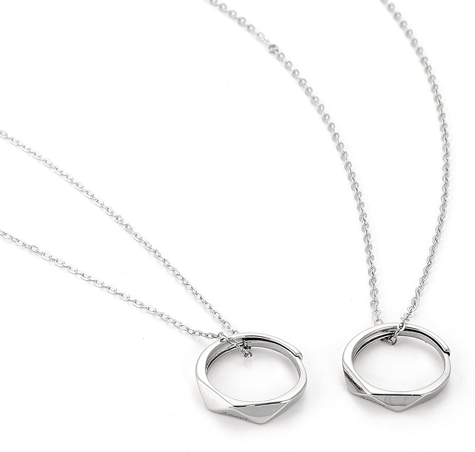 ペアネックレス 指輪 としても使える リング フリーサイズ カップル お揃い 大人向け アクセサリー メンズ (シルバー,  FREE)