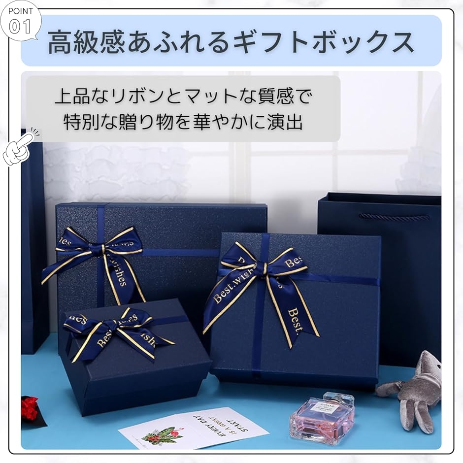 ギフトボックス 15x15x7cm プレゼントボックス 小物用 箱 ラッピング