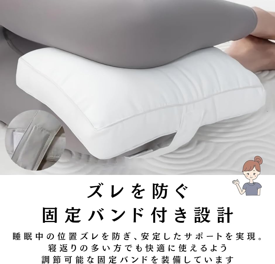 足 膝 枕 横向き 寝 用 クッション 抱き枕...の詳細画像3