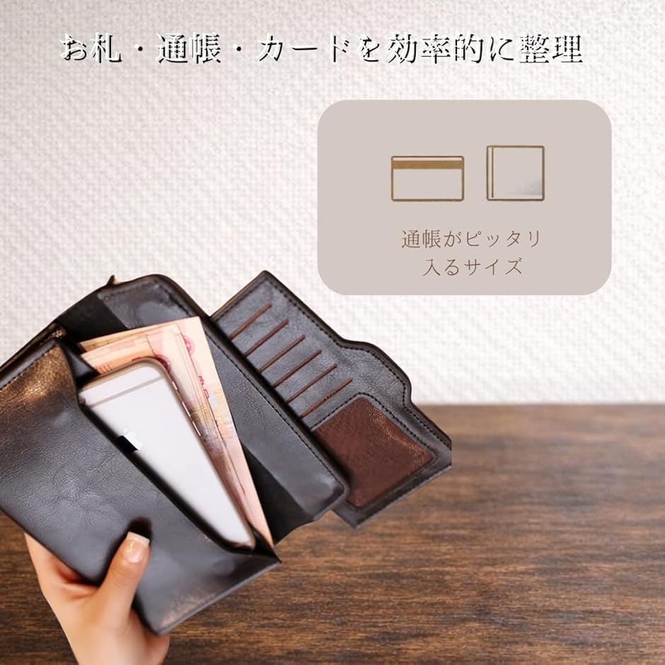 札束入れ ケース お札だけ入れる財布 お札入れ マグネット 通帳入れ