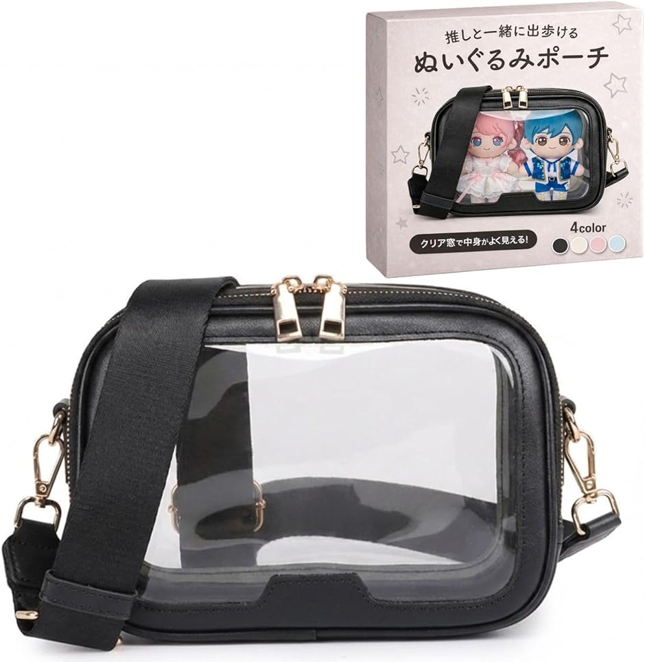 SHINee ジョンヒョン　小品集　ポーチ+ノートセットA 公式グッズ 71mOpaRbPTL.jpg_BO30,255,255,