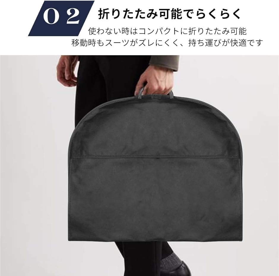 ガーメントバッグ スーツカバー コンパクト 洋...の詳細画像3