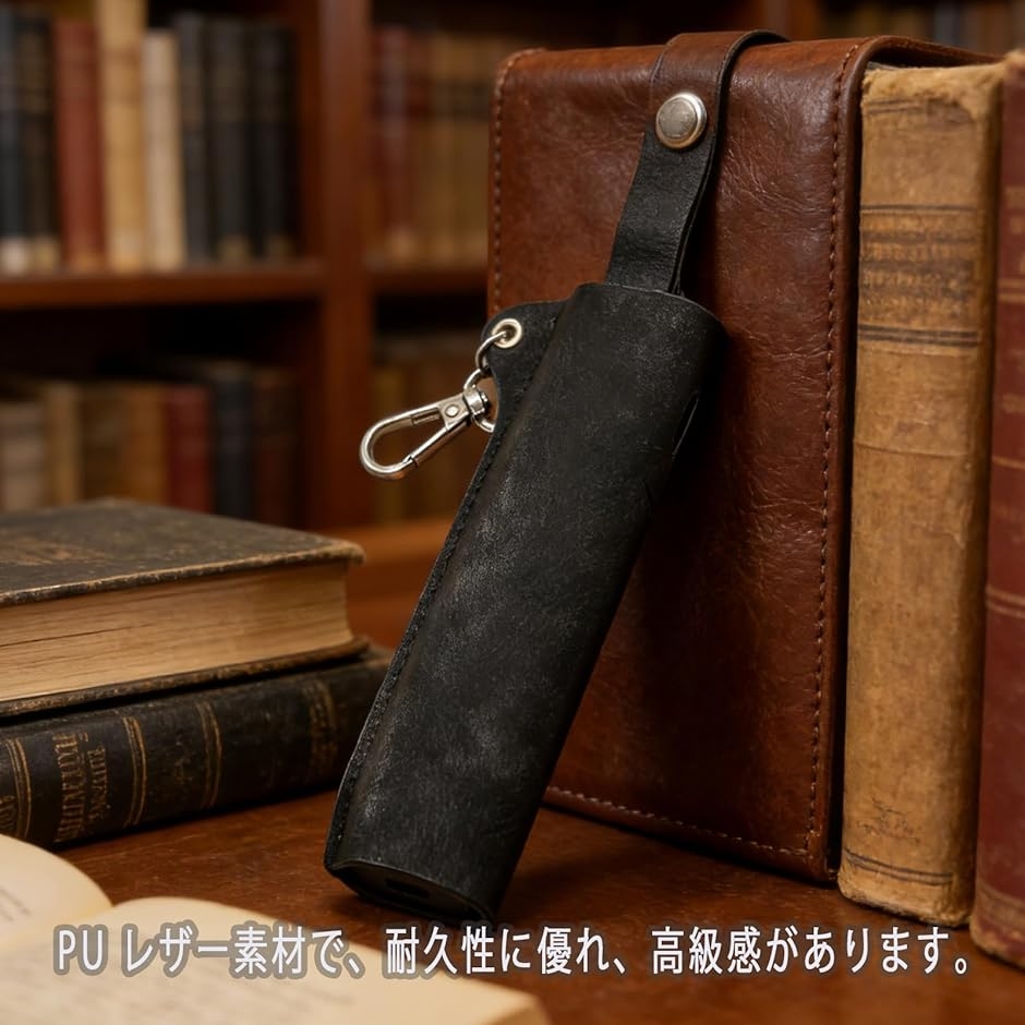 保護ケース コンパチブル アイコス イルマワン...の詳細画像2