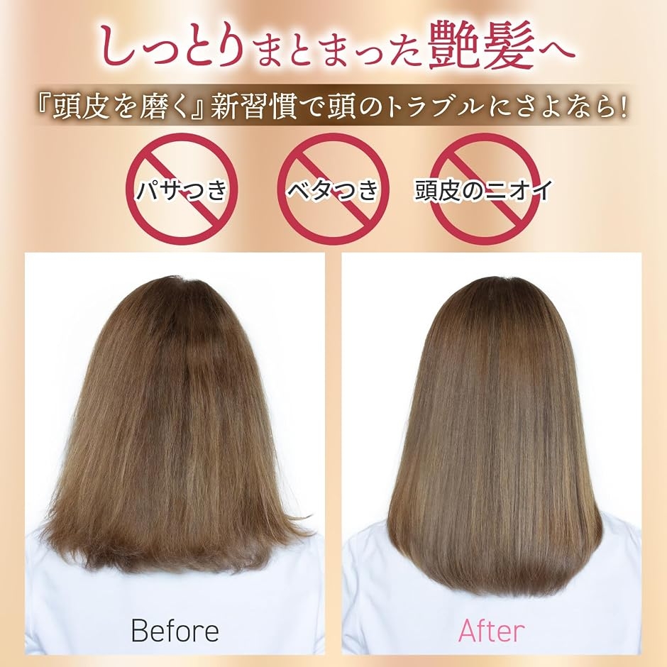 艶髪 プロ仕様 乾湿両用 極細毛 くせ毛対応 ヘアブラシ 静電気防止