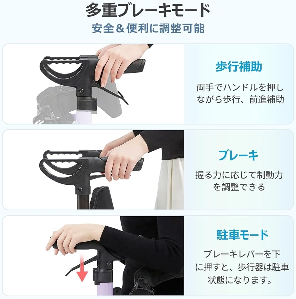 歩行器 軽量 7.8kg シルバーカー 多機能歩行器 手押し車 折畳み