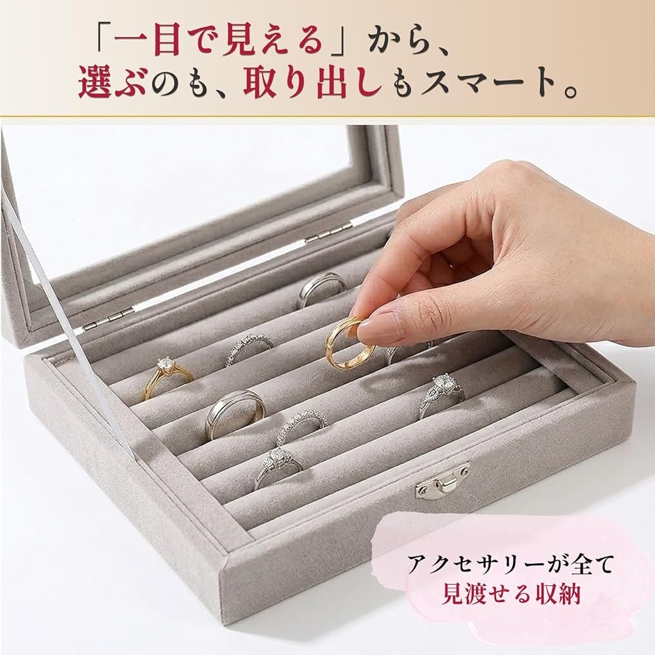 指輪 収納 指輪ケース リングケース ジュエリ...の詳細画像2