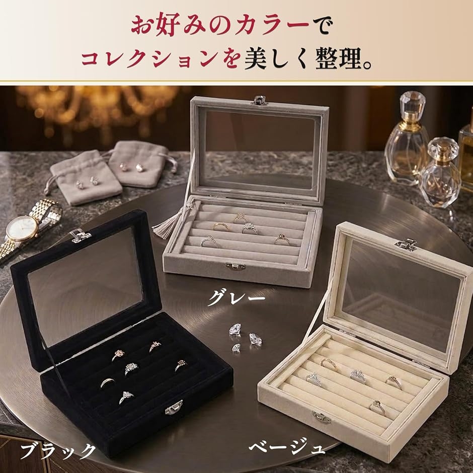 指輪 収納 指輪ケース リングケース ジュエリ...の詳細画像4