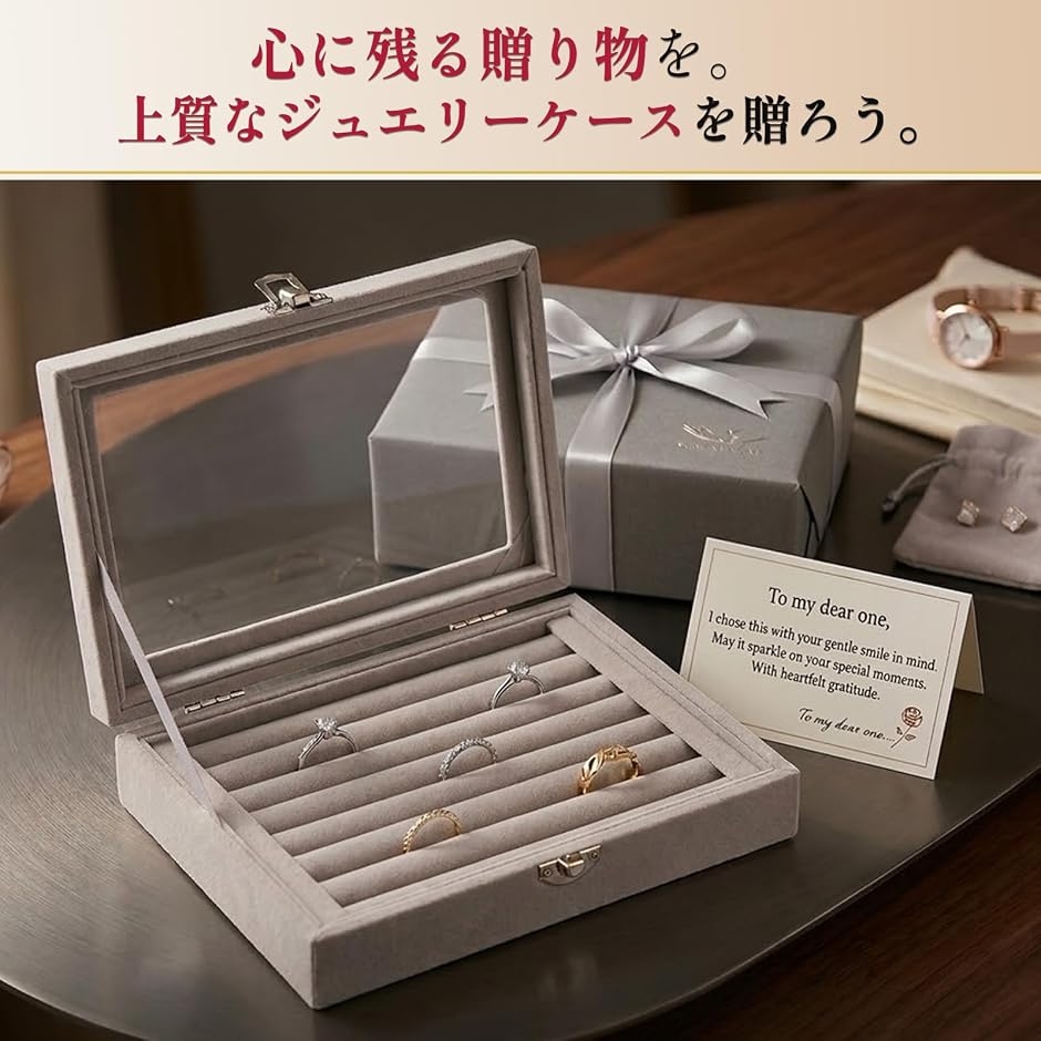 指輪 収納 指輪ケース リングケース ジュエリ...の詳細画像5