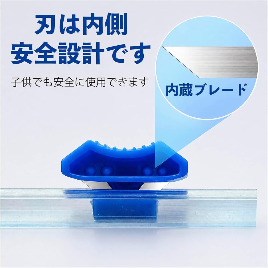 ���b�v�J�b�^�[ �X���C�h�J�b�^�[ ���b�v�P�[�X ���b�v�z���_�[ ���� �v���X �V�[�� 2�� (����,  ��33cm) �֘A�摜3