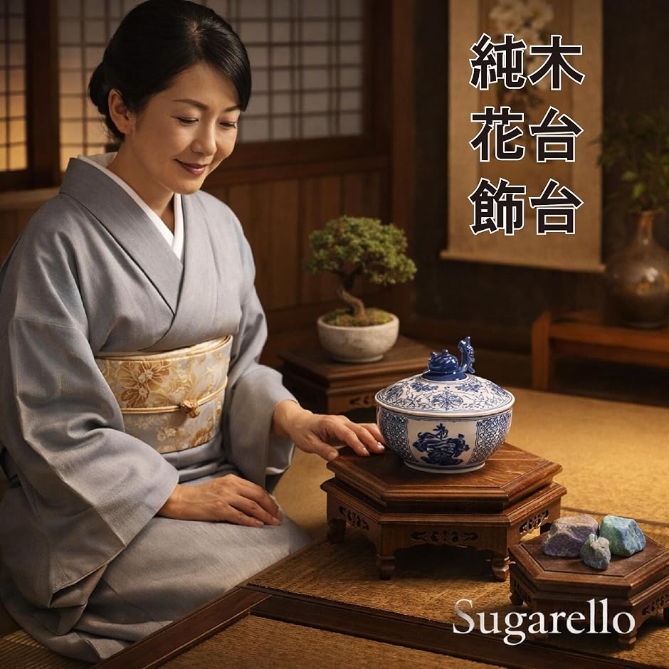 中国　唐木紫壇製　瓶台　飾台　香炉台　一對　C　A529 木製台座 純木 紫檀 花台 飾台 香炉台 花瓶台 仏像台座 盆栽置き