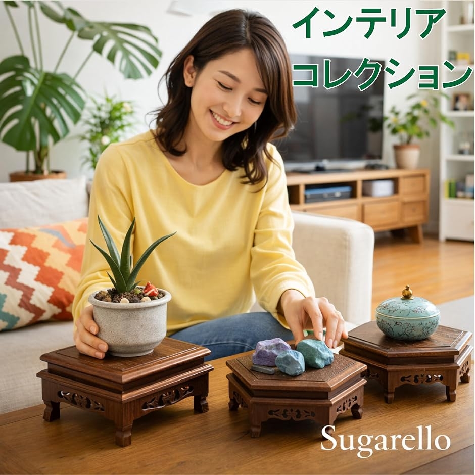 木製台座 純木 紫檀 花台 飾台 香炉台 花瓶台 仏像台座 盆栽置き