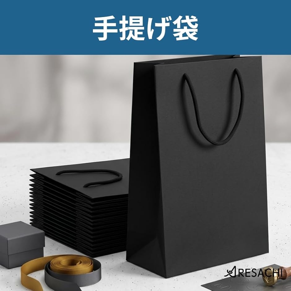 ギフトバッグ 縦型 紙袋 手提げ袋 クラフトバッグ 厚手 15枚セット
