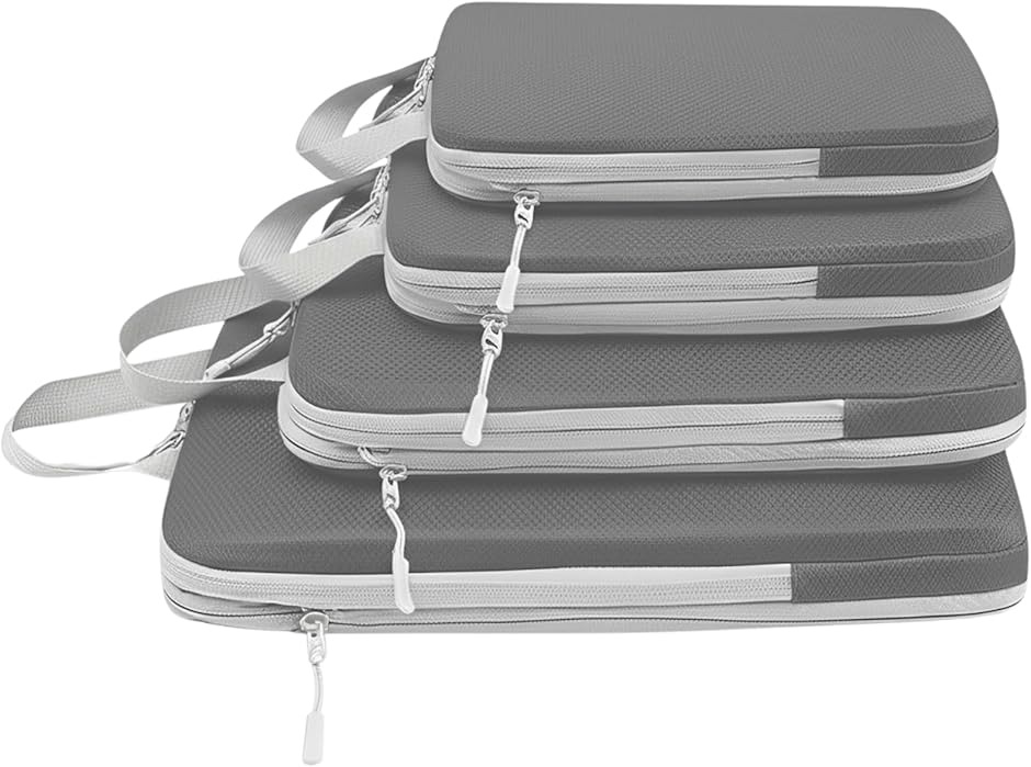 アスペルシオ トラベルポーチ 4点セット 旅行用圧縮袋 衣類袋 収納バッグ (シルバーグレー,  4点セット(S/M/L/XL))