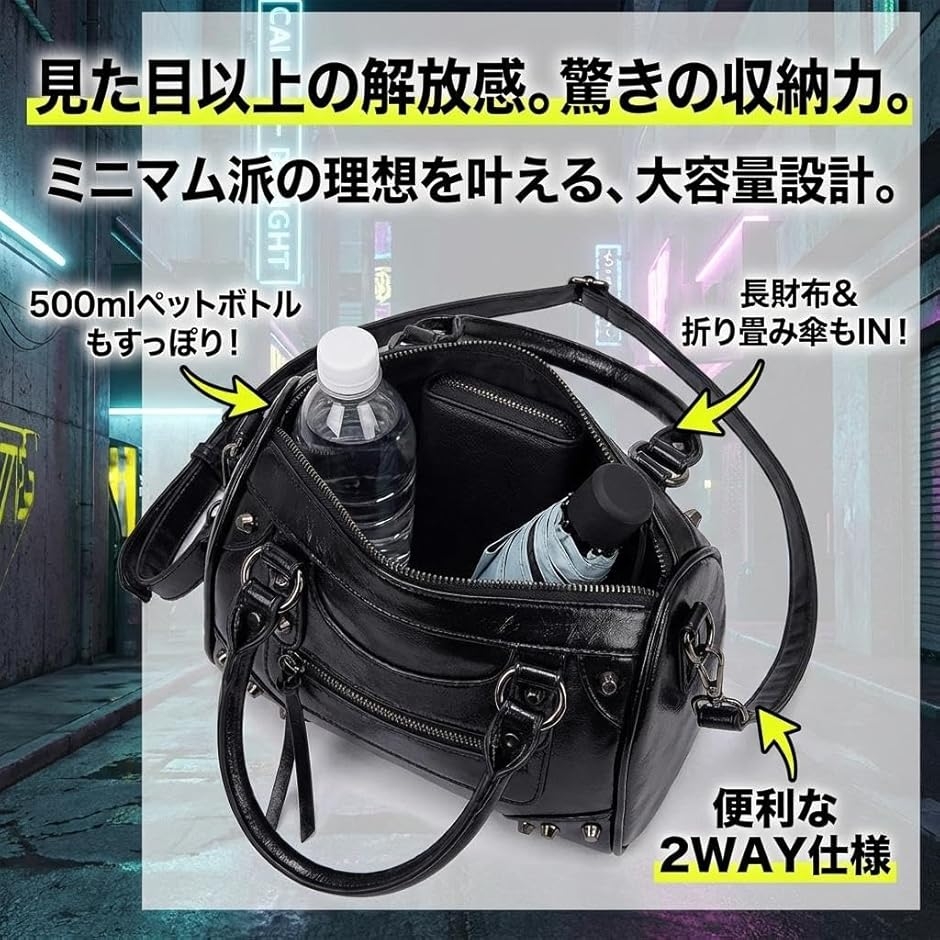 ミニボストンバッグ レディース ショルダーバッグ Y2K 韓国 大容量で