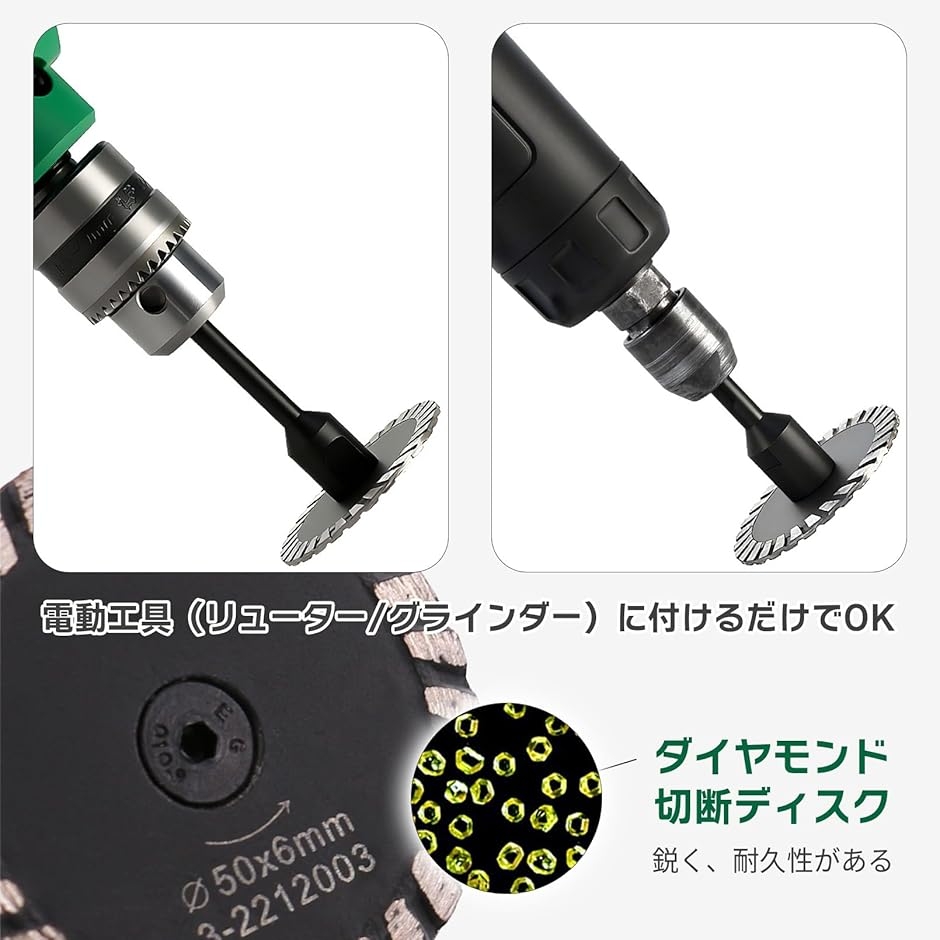 ディスクグラインダー 刃 コンクリート用のおすすめ人気商品一覧 通販