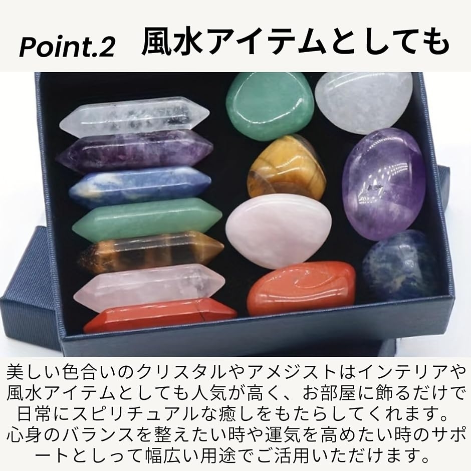 パワーストーン クリスタル 天然石 ウォーリーストーン 浄化 水晶 六角