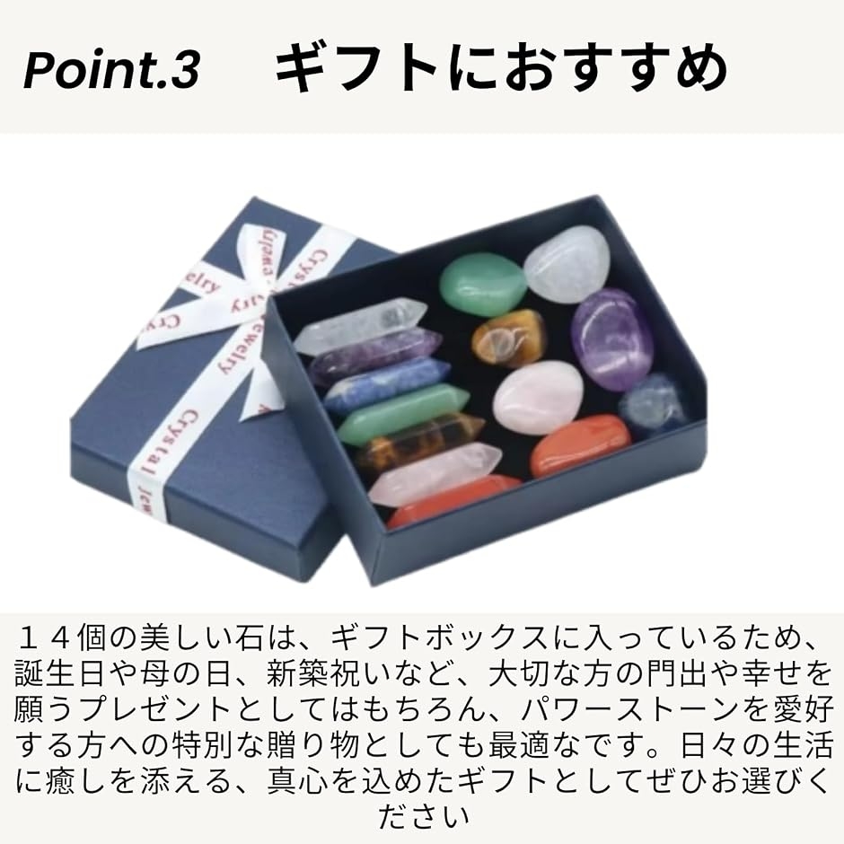 パワーストーン クリスタル 天然石 ウォーリーストーン 浄化 水晶 六角