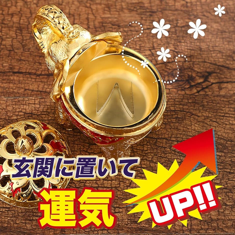 象 香炉 お香立て アンティーク 風水 置物 ヨーロピアン インテリア