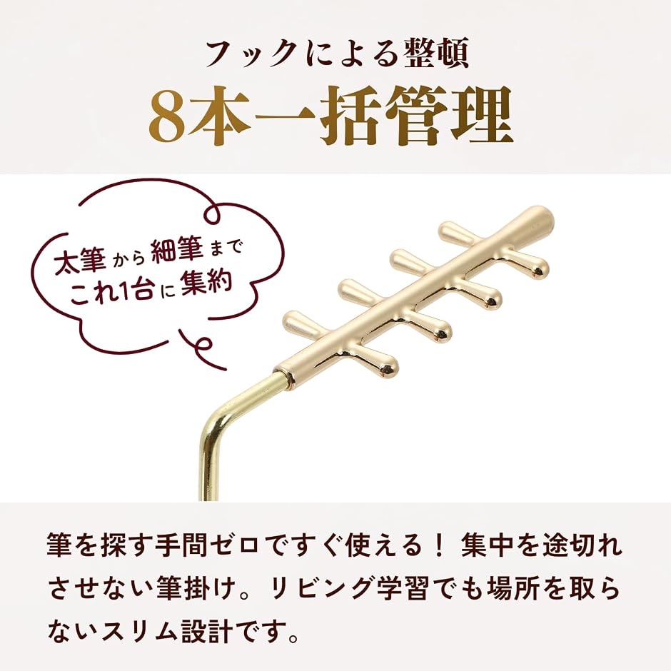 筆置きの商品一覧 通販 - Yahoo!ショッピング