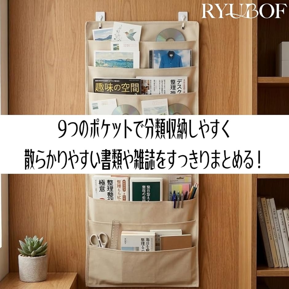 レターラック 壁掛け 書類 壁掛けレターラック レターケース ウォール