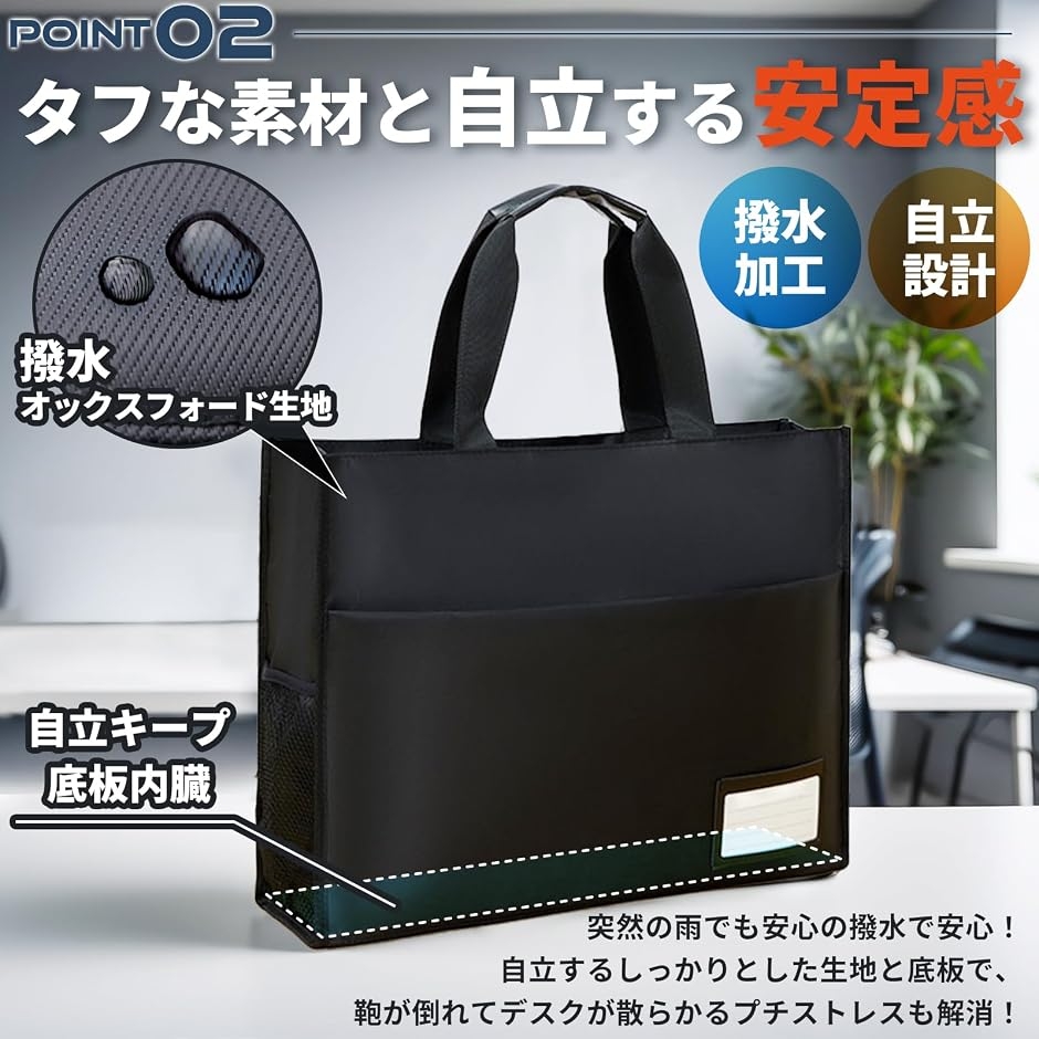 書類バッグ A3 トートバッグ 図面ケース 画材 書類ケース 大容量