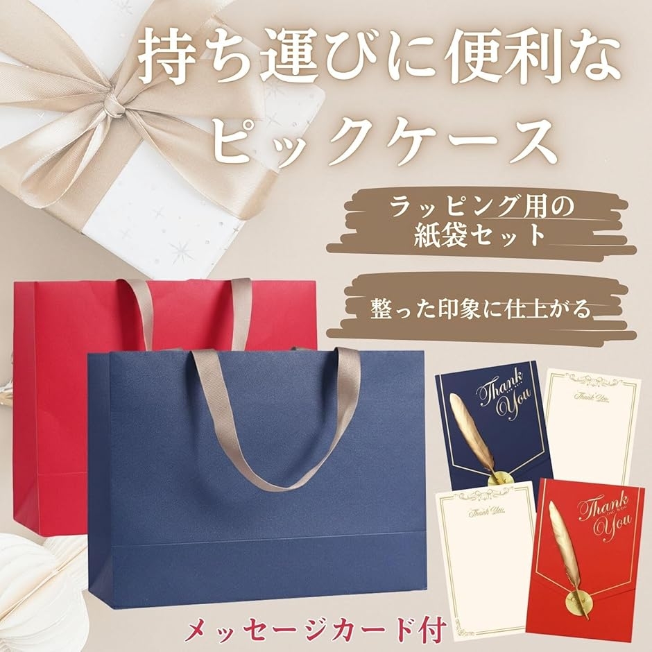 ラッピング 袋 紙袋 メッセージカード付き ギフト プレゼント ギフト