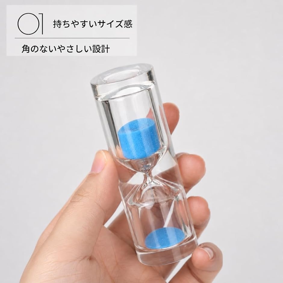 サウナ 砂時計 5分 防水 アクリル 軽量 コ...の詳細画像1