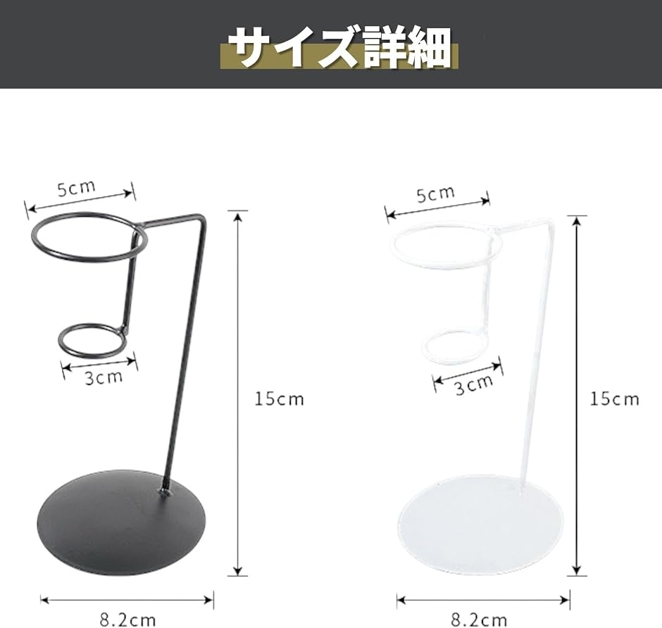 ソフトクリームスタンド ソフトクリーム立て アイスクリーム コーン