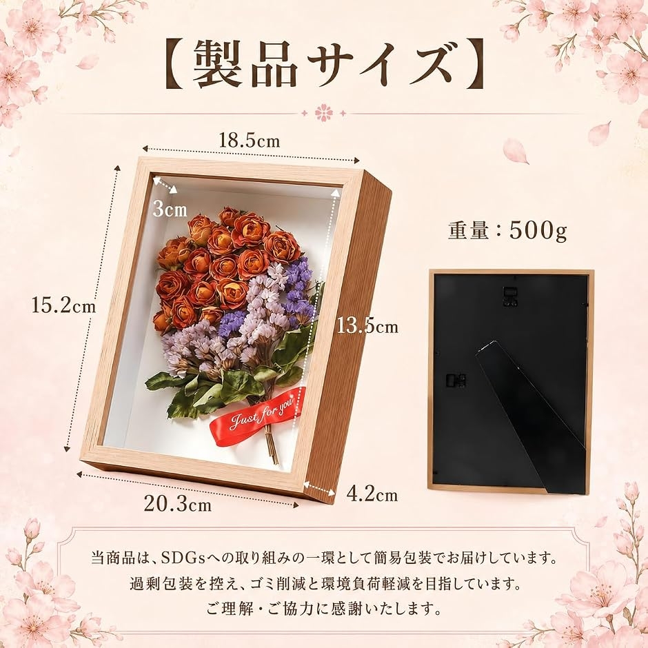 デジタルフォトフレーム 高画質 8インチの商品一覧 通販 - Yahoo