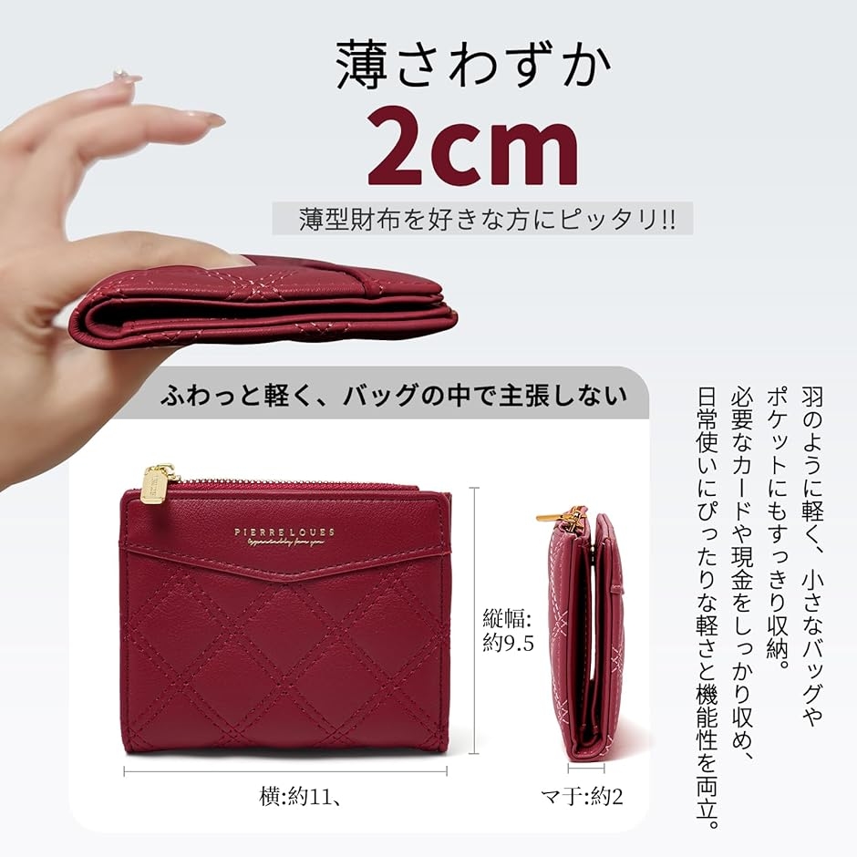 二つ折り財布 レディース コンパクト PU ミドルサイズ ミニ財布 人気