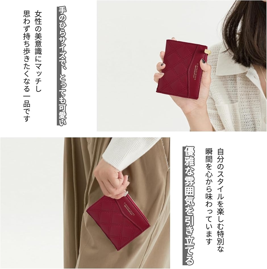 二つ折り財布 レディース コンパクト PU ミドルサイズ ミニ財布 人気