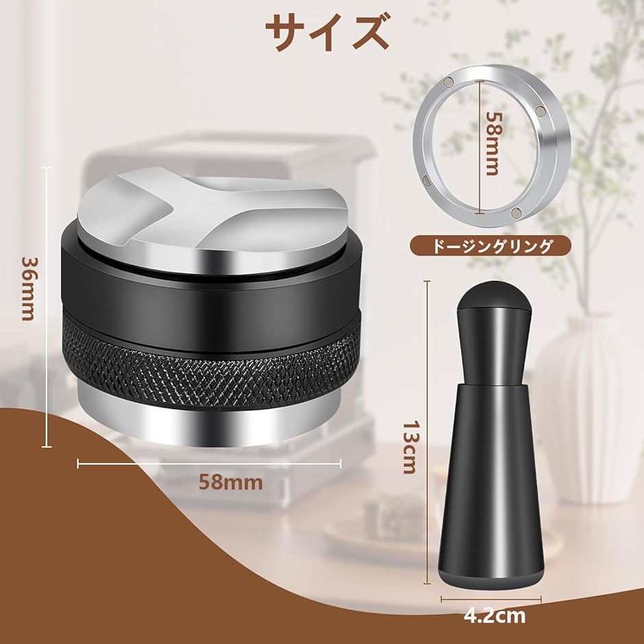 デロンギ タンパーのおすすめ人気商品一覧 通販 - Yahoo!ショッピング