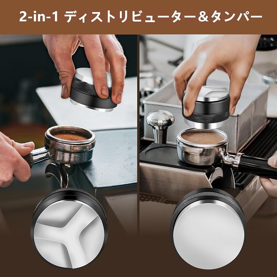 デロンギ タンパーのおすすめ人気商品一覧 通販 - Yahoo!ショッピング
