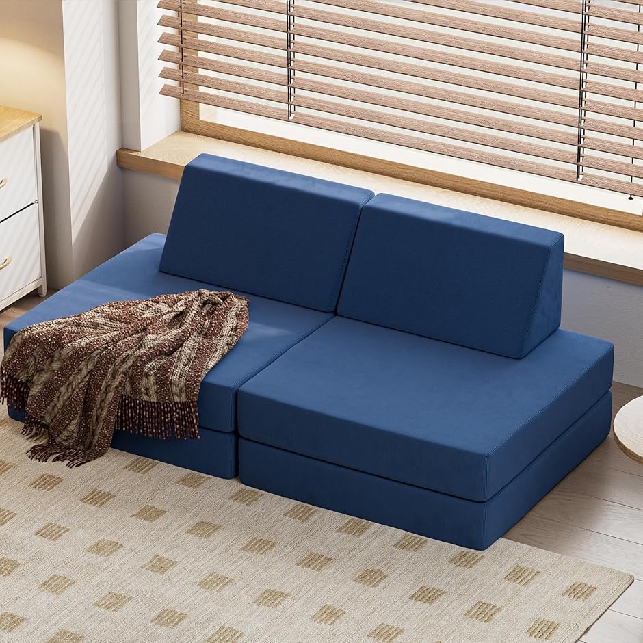 ソファベッド 2人掛け フロアソファ 3WAY 低い座椅子 折りたたみソファ