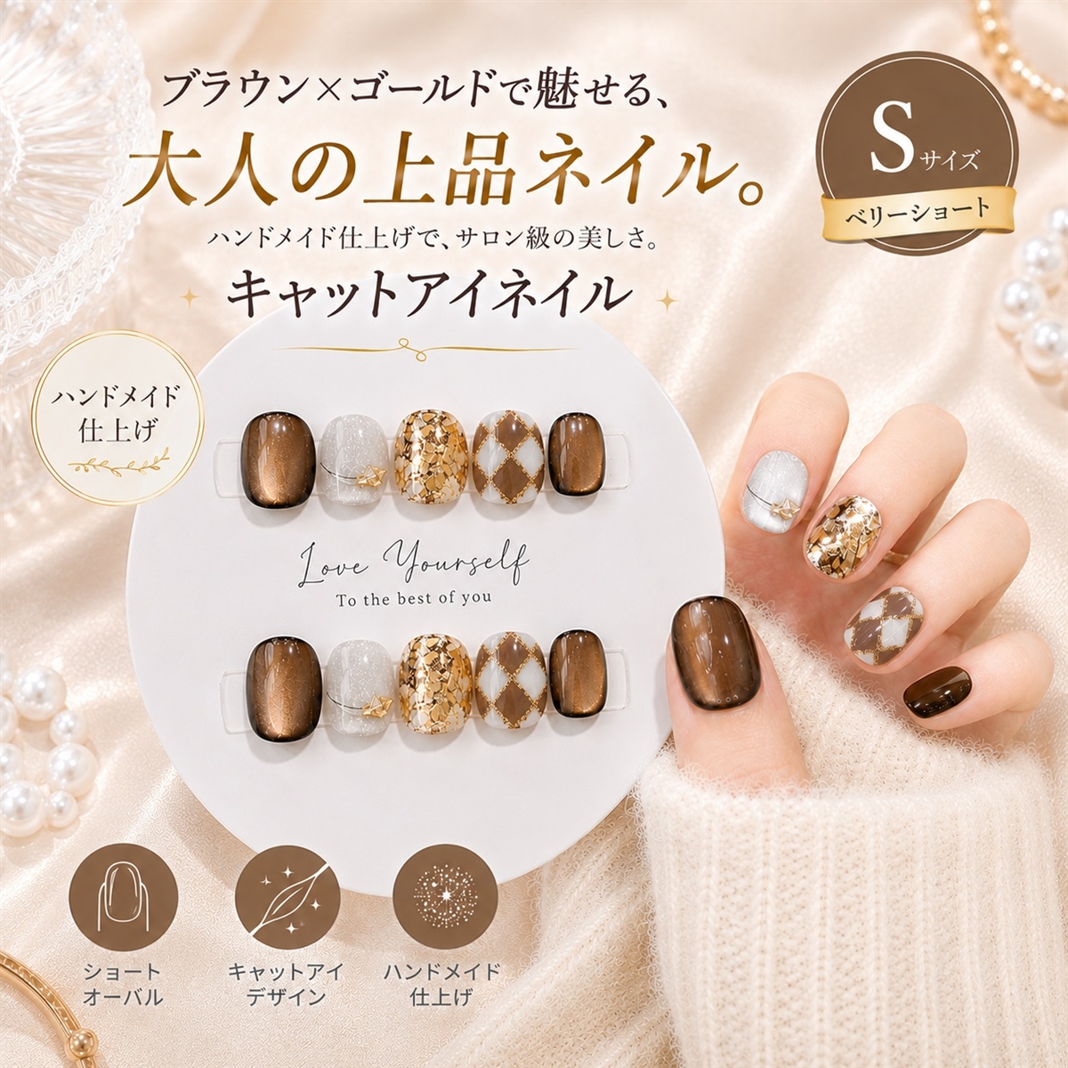 ネイルチップ ベリーショート 短め つけ爪 ハンドメイド 手作り nail tips シンプル 可愛い (マルチカラー1, S)