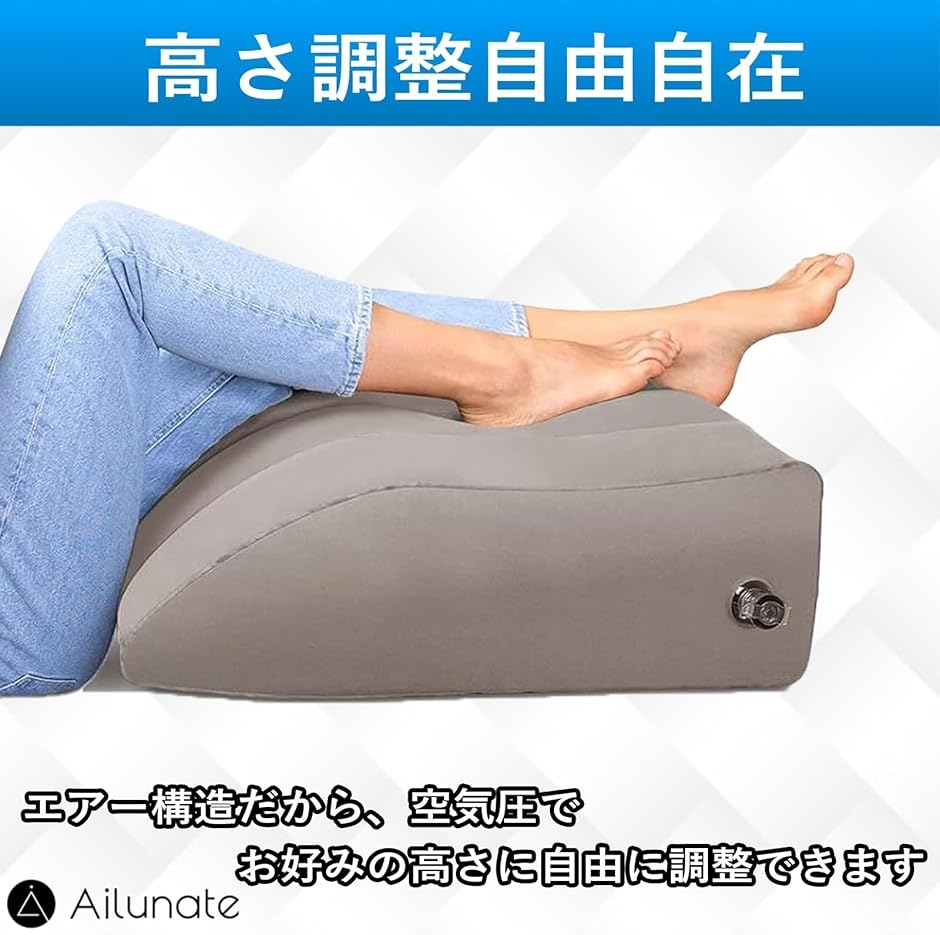 足枕 就寝用 寝る時 足まくら 足用クッション...の詳細画像3