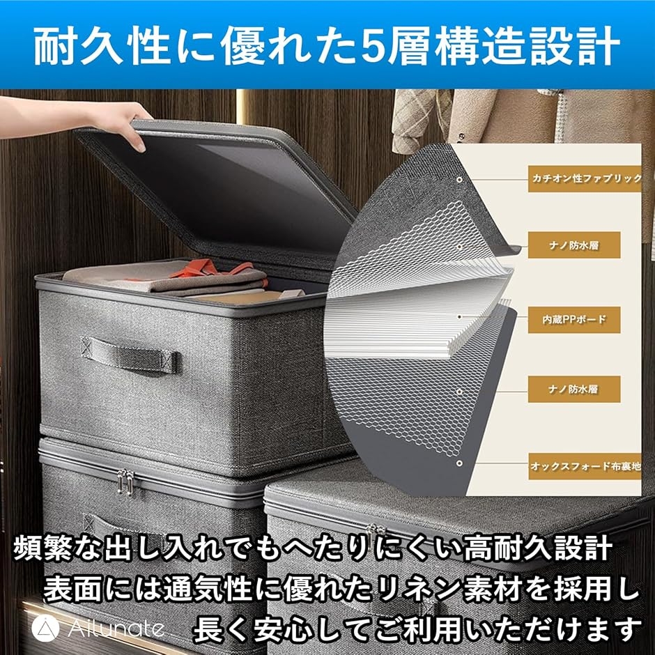 収納ボックス 鍵付き 折りたたみ 蓋付き 収納...の詳細画像3