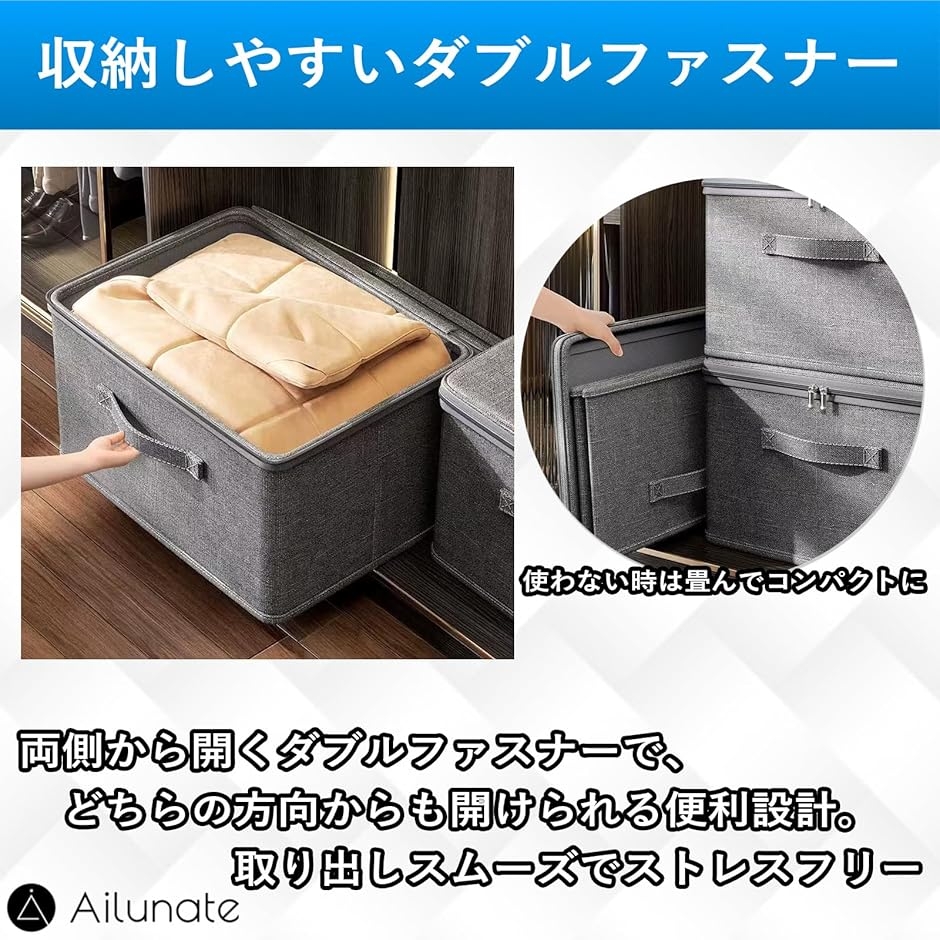 収納ボックス 鍵付き 折りたたみ 蓋付き 収納...の詳細画像4